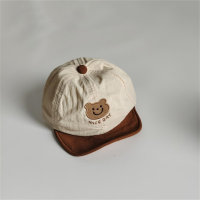 Mütze mit Buchstaben- und Farbblockdesign für Babybären  Kaffee