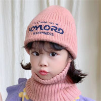 قبعة محبوكة بأحرف ملونة للأطفال مكونة من قطعتين  وردي 