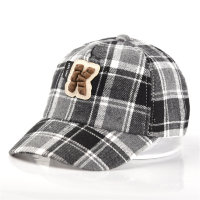 قبعة منقوشة ذات ألوان متباينة للأطفال  أسود