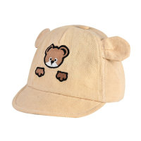 طفل لطيف قبعة إصبع الدب   البيج