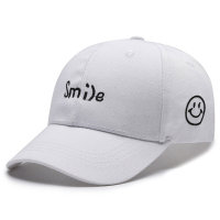 Children's smiling face embroidered peaked cap  White