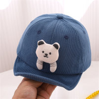 قبعة للأطفال على شكل حيوان كرتوني من القطن الخالص  أزرق
