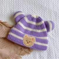 Toddler Pure Cotton Color-block Knitted Wool Hat  Purple