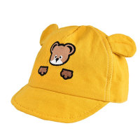 طفل لطيف قبعة إصبع الدب  أصفر