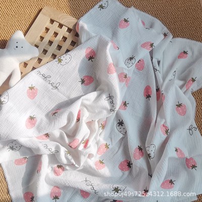 Baby Printed Wrapped Blanket