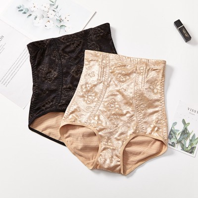 Lace High Waist Belted Plastic Pants