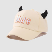 Children's ox horn embroidered letters sun protection cap  Beige