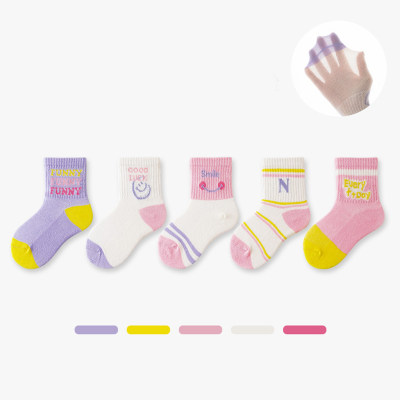 Five pairs of children's thin cartoon smiling mesh breathable mid-calf socks