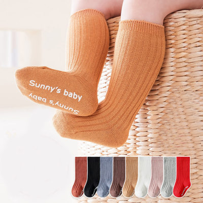 Children's solid color dotted anti-slip mid-calf socks