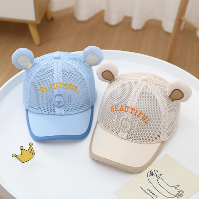 Gorra de sombrilla con orejas de oso de dibujos animados transpirable de malla completa de verano para niños