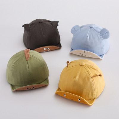 Children's Spring and Summer Cartoon Expression Three-dimensional Ear Peaked Cap