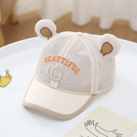 قبعة صيفية للأطفال بشبكة كاملة تسمح بالتهوية على شكل الدب الكرتوني  كاكي