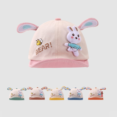 قبعة شمسية للأطفال للربيع والصيف لطيفة على شكل أرنب صغير ثلاثية الأبعاد