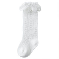 Children's summer mesh breathable lace solid color stockings  White