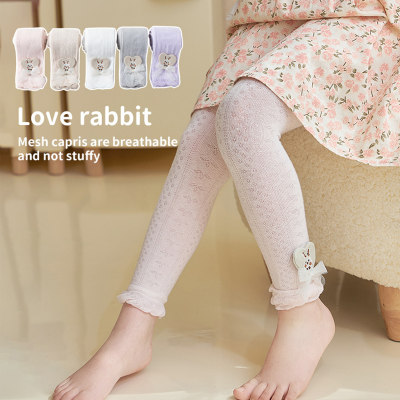 Children's summer cotton thin breathable mesh lace love rabbit nine-point leggings