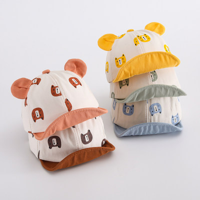 Cappello da sole parasole con orecchie tridimensionali per gatti primaverili ed estivi per bambini