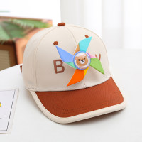 Gorra de protección solar a juego de colores de molino de viento pequeño de primavera y otoño para niños  Beige