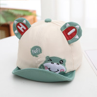قبعة للحماية من الشمس بآذان عجل كرتونية للأطفال  أخضر