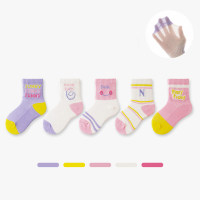 Five pairs of children's thin cartoon smiling mesh breathable mid-calf socks  Multicolor