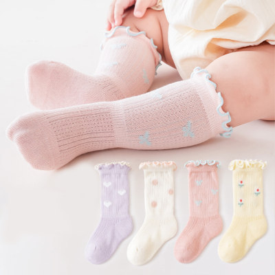 Children's summer mesh candy-colored fungus-edged stockings