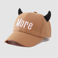 Children's ox horn embroidered letters sun protection cap  Brown