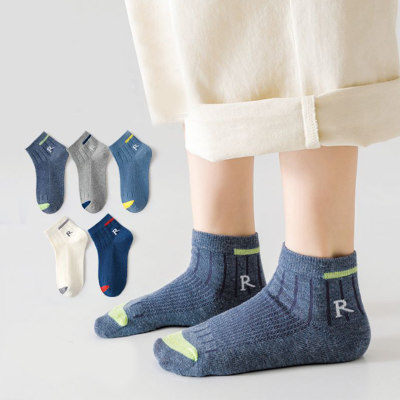 Five Pairs - Children's Summer Mesh Letter Sports Sweat-Absorbent Mid-calf Socks