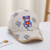 قبعة للأطفال بطبعة الدب قابلة للتهوية للحماية من الشمس  أبيض