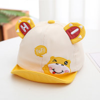 قبعة للحماية من الشمس بآذان عجل كرتونية للأطفال  أصفر