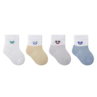 Four pairs - Children's summer breathable Mickey mesh combed cotton mid-tube socks  Multicolor