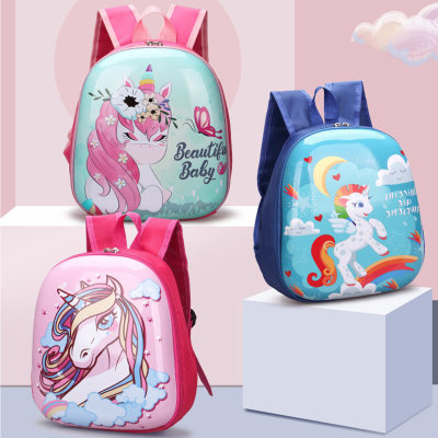 Children's Cute Dinosaur School Bag Backpack