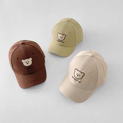 قبعة قطن للأطفال