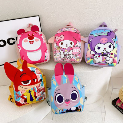 Children's cartoon animal backpack