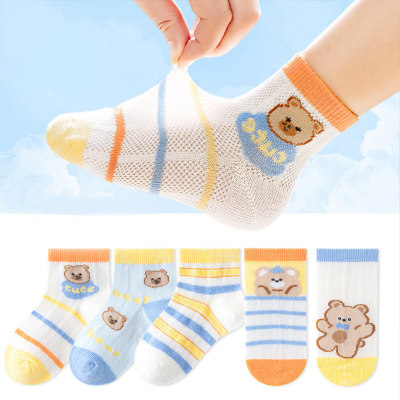 Five Pairs - Children's Summer Mesh Breathable Bear Print Mid-calf Socks