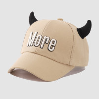 Children's ox horn embroidered letters sun protection cap  Khaki