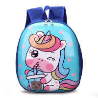Children's Cute Dinosaur School Bag Backpack  Multicolor