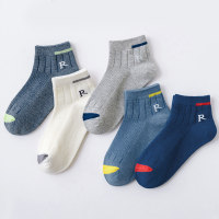 Five Pairs - Children's Summer Mesh Letter Sports Sweat-Absorbent Mid-calf Socks  Multicolor