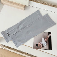 Children's summer solid color sun protection and UV protection ice silk ice sleeve arm sleeves  Gray