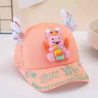 قبعة الحماية من الشمس ذات الأذنين الصغيرة اللطيفة للرضيع ويني ذا بوه للربيع والصيف  برتقالي