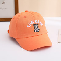 قبعة ربيعية جديدة للأطفال بنمط حيوان صغير للحماية من الشمس  برتقالي