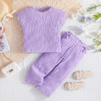 2-piece Toddler Girl Solid Color Textured Vest & Matching Pants  Purple