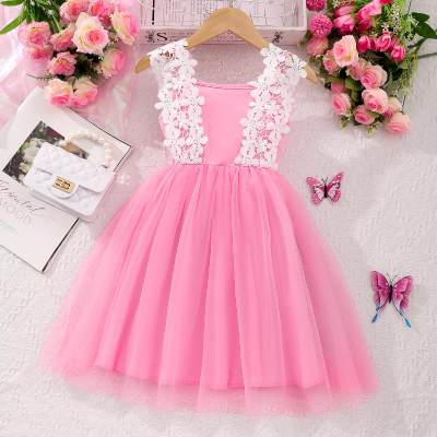Little girl's lace suspender splicing mesh solid color dress