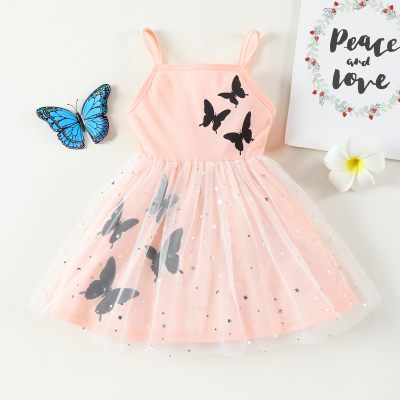 Toddler Girls Elegant Animal Butterfly Mesh Hem Dress