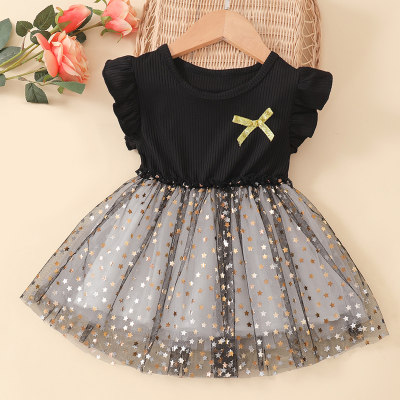Hibobi Girl Baby Star Gradient Mesh A-line skirt