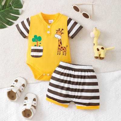 Giraffe Print Top + Striped Shorts