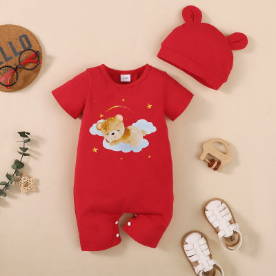 قطعتان من قطعتين رومبير بوكسر وأكمام قصيرة مطبوع عليها عبارة Baby Boy Cloud and Bear وقبعة الرضع