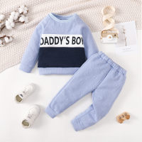 2-piece Toddler Boy Color-block Letter Printed Patchwork Sweatshirt & Matching Pants  Blue