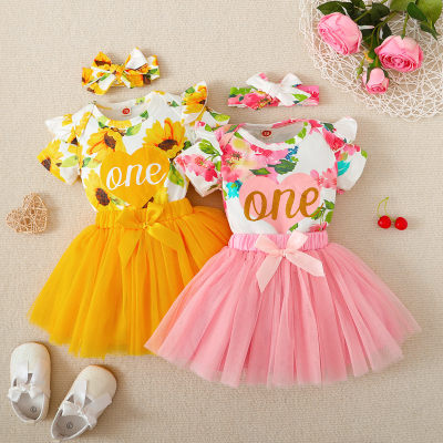 3-piece Floral Printed Bodysuit & Skirt & Headband for Baby Girl