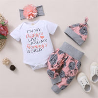 4-teilige Baby-Mädchen-Bodys mit Buchstabenmuster, geblümte Hosen, Stirnband und Mütze  Weiß