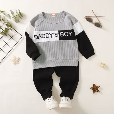Toddler Boy Letter Pattern Color-block Sweater & Pants