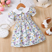 Small floral dress  White